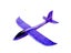 50CM Big Foam Plane Glider Hand Throw Airplane Light Inertial EPP Bubble Planes Carousel 4