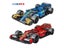 1200pcs High-Tech Formula Cars 023005 Red F1 Building Blocks Sports Racing Cars Carousel 4
