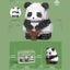 New Creative MINI Chinese Animal Panda Model Building Block MOC DIY Diamond Carousel 1