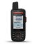 Garmin GPSMAP 67i Handheld Carousel 6