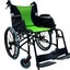 Goldfern Lightweight Manual Wheelchair - 10.6kg, Self-Propelling & Lightweight Carousel 1