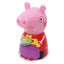 Peppa Pig - Count with Peppa, 20cm Carousel 3