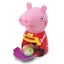 Peppa Pig - Count with Peppa, 20cm Carousel 4