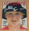 Seventeen Magazine April 1972 Carousel 1