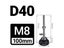 Adjustable Lathe Leg Dia 40mm Thread Type Adjustable Levelling Feet Swivel Base Carousel 1