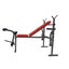 Adjustable Weight Bench (OVER STOCKED) Carousel 12