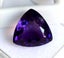 Amethyst Natural Deep purple Clarity=Clean 37.70Ct Unheated Untreated Carousel 9
