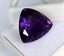 Amethyst Natural Deep purple Clarity=Clean 37.70Ct Unheated Untreated Carousel 3