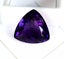 Amethyst Natural Deep purple Clarity=Clean 37.70Ct Unheated Untreated Carousel 8