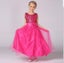 6 colours = 3-10y long SEQUIN dress Carousel 4