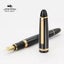 Fountain Pen Carousel 1