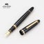 Fountain Pen Carousel 5