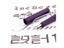Luxury Quality Fashion Color Jinhao 280 Various Nib Fountain Pen Financial Carousel 6
