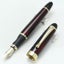 Fountain Pen Carousel 1