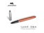 Remastered Classic Wood Fountain Pen 0.38mm Extra Fine Nib Calligraphy Pens Carousel 4