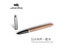 Remastered Classic Wood Fountain Pen 0.38mm Extra Fine Nib Calligraphy Pens Carousel 5