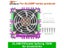 ATORCH Splicing Accessories 150W Power Fan For DL24M-P Purple DL24EW Carousel 4