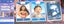 Woolworths Disney World of wonder cards x3 Carousel 1
