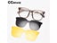 Polarized Night Vision Magnetic Clip Glasses Frame For Women Men Large Size Carousel 3