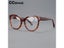 57233 Acetate Spectacles Frames Fashion Round Transparent Men Women Carousel 5