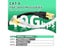 WEISUDA Ethernet Cable Cat8 40Gbps 2000MHz For Laptop Router Etc. Carousel 4