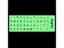 For Laptop PC Luminous Keyboard Sticker Letter Protective Film Alphabet Layout Carousel 5