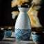 Japanese Sake Set Ceramic Bar Sets(Bottle And Cup)Household Wine Separator Carousel 6
