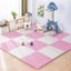 16Pcs Puzzle Mat For Children Tiles Foam Play Mat For Home Kids Carousel 4