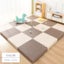 16Pcs Puzzle Mat For Children Tiles Foam Play Mat For Home Kids Carousel 1