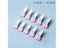 Stainless Steel Windproof Fixed Clothes Clip For Household Drying Carousel 6