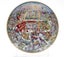 Loading Image 1 of 2