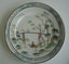 Collection of 7 Oriental Plates For Display Carousel 8