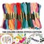 447 Pieces DMCDMC Cross Stitch Threads In Different Colors 8M Carousel 3