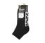 16 Pairs x Bonds Kids Logo Cushioned Quarter Crew Black Socks Carousel 2