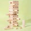 51Pcs Pine Wood Block Stacking Game Set For Kids Adults Jenga Blocks - NEW Carousel 8
