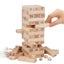 51Pcs Pine Wood Block Stacking Game Set For Kids Adults Jenga Blocks - NEW Carousel 4