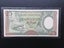 1958 & 1977 Indonesian Rupiah banknotes - Uncirculated, Crisp, Sealed Carousel 5