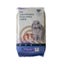 Topflite Rabbit & Guinea Pig Pellets 20KG Carousel 1
