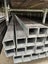 40x20x2mm thick galv box section 5.8m long in South Auckland. Carousel 8