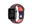 Apple watch strap/band 42mm/44mm/45mm Carousel 4