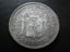 Spain 1884 5 Pesetas Silver (gFine-aVF) Carousel 1