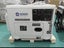 Diesel Silent Generator ATS Carousel 1