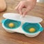 1pc Microwave Eggs Poacher Double-Cup Egg Boiler Kitchen Gadget Hot Spring Egg Carousel 3
