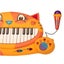 Meowsic - Piano Carousel 3
