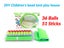 NEW Kids Construction Fort Building Kit Afterpay Carousel 4