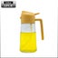 2in1 500ml Glass Spray Oil Sprayer Bottle Spray Oil Dispenser Oil Jar Cruet BBQ Carousel 1