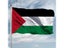 90 150cm Palestine Flag Hanging High Quality Polyester Palestinian Banner For Carousel 1