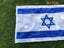 Israel Flag 90X150cm Israel National Flag Hanging Polyester 3x5ft ISR IL Carousel 3