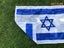 Israel Flag 90X150cm Israel National Flag Hanging Polyester 3x5ft ISR IL Carousel 4
