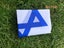 Israel Flag 90X150cm Israel National Flag Hanging Polyester 3x5ft ISR IL Carousel 6